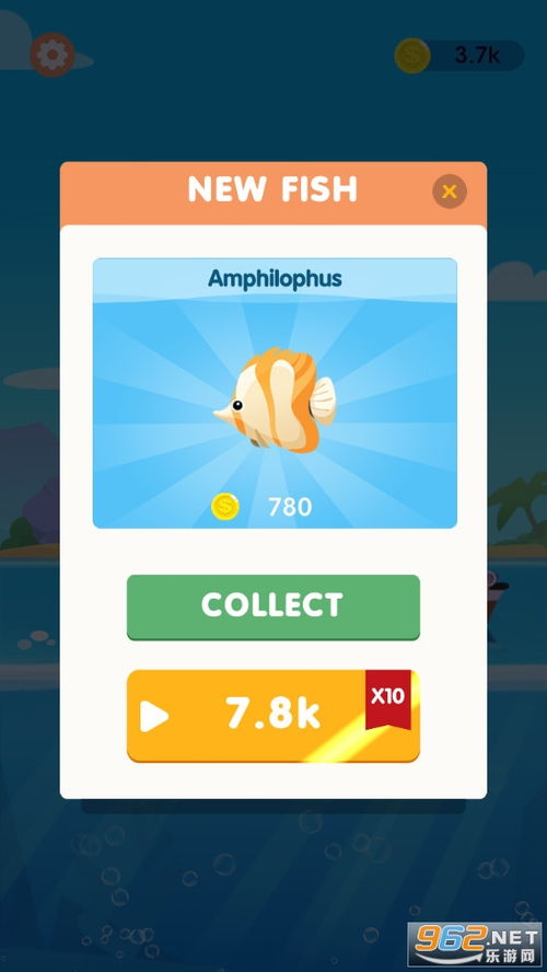 夫妻本是同林鸟 第3页