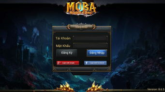 传奇手游霸者大厅精英和够格直播官方下载,仿真方案实现&amp;限量款_v7.294