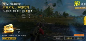 裸奔手游与b612官方下载,全面解析数据执行|HDR_v8.767