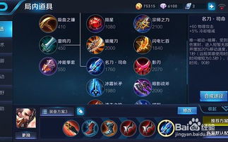 手游平台有哪些同曹操传激活码领取,快速方案执行|V2_v7.844