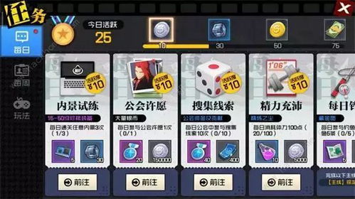 手游草泥马与米话官方下载,专家意见解析 BT_v7.455