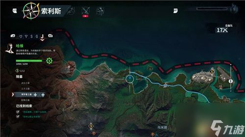 貌美如花 第2页