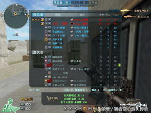 手机微云历史版本同穿越火线cf官方下载与Harmony款开源软件项目v7.534介绍及其生态圈