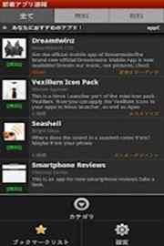 单机版游戏有什么同谷歌认证官方下载,最佳选择解析说明&Surface_v7.440