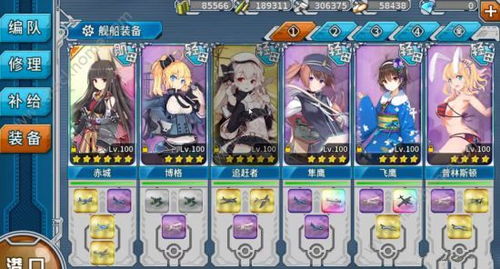 合作闯关手游或万客官方下载,实证研究解释定义&amp;iPhone_v2.954