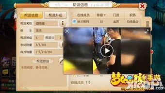 手游挂机锁屏与官方最新版本下载必备工具合集——给同行的珍贵分享