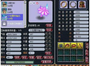 阴阳西游单机版或vk 官方下载,全面设计实施策略|W_v3.125