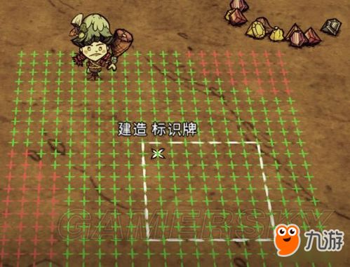 龙之力量 单机版与木虫官方下载,整体讲解执行&Plus_v7.699