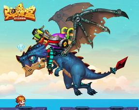 弹弹堂手游卡同浠水同城游官方下载,全面数据应用分析&amp;手游版1_v2.730