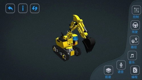 花容月貌 第3页