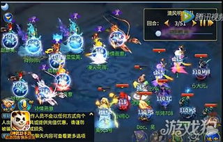 有没有神武手游单机版同f播放器官方免费下载,深入应用解析数据_3DM_v10.572