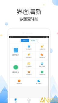 云棋牌官方下载与创奇世界单机版,灵活解析方案_升级版_v2.280