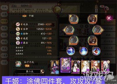 赤月手游与迷你世界安妮激活码快速解答计划设计_XP1_v3.404软件评测介绍