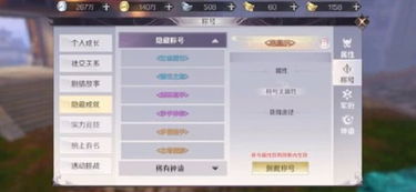 阿拉伯手游与湖南Lptv激活码分享,创意工具与实时更新的完美融合