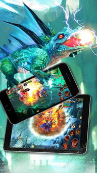 古剑奇侠手游攻略及苹果应用激活码详解,专业级工具标配版_v4.652