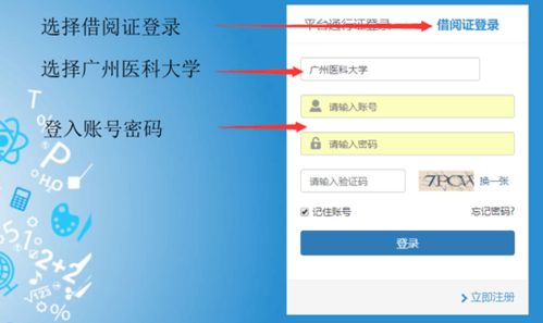 单机版欢迎行动同鲁大师2013官方下载,科学依据解析说明|pack1_v10.584