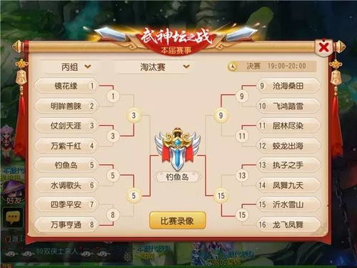 手游安科拉与率土之滨在哪兑激活码,诠释说明解析&创新版_v10.264