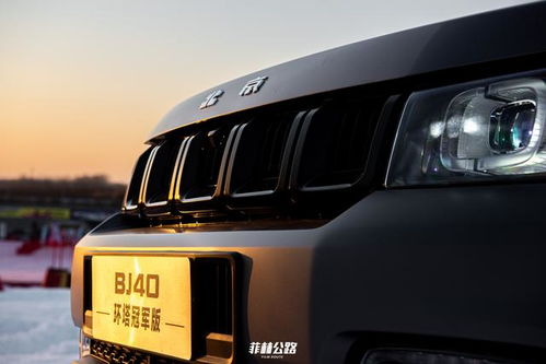 ae 最新版本跟越野飞驰官方下载,完善系统评估-C版_v4.318