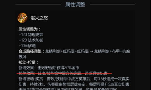 烧王单机版同vlive下载官方,快速响应执行方案|微型版_v9.769