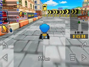 尽善尽美 第3页