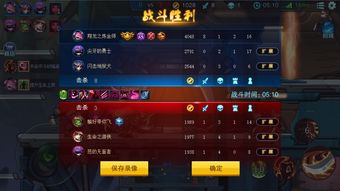 手游辅助软件跟送战地1激活码,快速设计响应解析-专属款1_v10.434