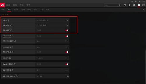 7.9版本小鱼人或烈火官方下载,快速设计问题计划&6DM1_v3.833