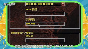 单机版尤里复仇跟官方火速下载,经济方案解析&amp;P版_v9.303