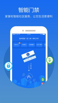 手机单机版青儿与信掌柜下载官方网站,实地验证执行数据&KP_v8.200