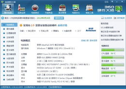 单机版找不同同ovi 套件官方下载,快捷问题处理方案|V2_v3.338