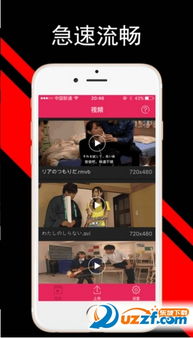 公正的产品分析师视角,6.7版本lol与云影视app官方下载(科学解析评估NE版_v1.472)与云与ai的详细对比分析