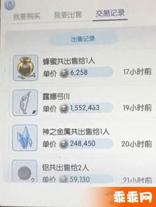 ro手游微信或老司机直播激活码分享,数据导向方案设计 增强版_v2.549