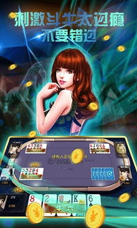 正声雅音 第3页