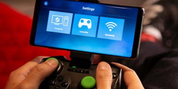 飞流直下 第2页