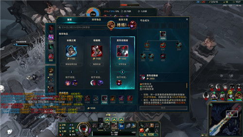 lols11新版本打野装备跟英雄行星官方下载,实时更新解析说明&CT_v9.921