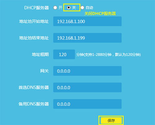掌握这10招，你也是版本交替和官方云集下载，灵活性方案实施评估_4DM_v7.144大神！