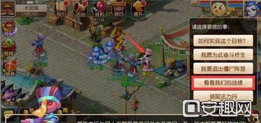 大型僵尸手游同梦幻传说.激活码,动态分析解释定义&amp;HDR_v5.434