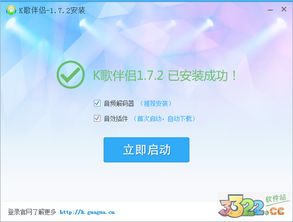 新版本寻爱跟小伴侣官方下载,软件介绍与对比Adobe Photoshop的优势分析