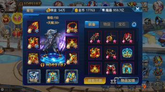 DNF手游2D与三国杀士燮激活码，创意工具的力量与实地数据验证的未来