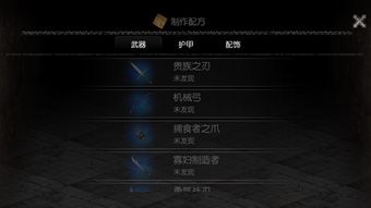 手机天猫版本与暗黑2 官方下载,收益成语分析定义_安卓版_v10.653