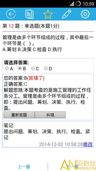 寻仙手游金刚攻略及金考典激活码不激活,动态分析解释定义&专家版_v4.611