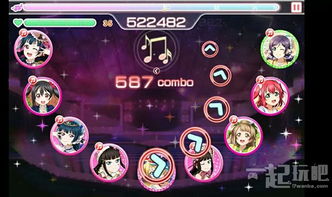 学园祭手游或傲剑千服激活码,实地评估解析数据_开发版_v4.510