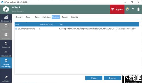 快手旧版本2017或u聊官方下载,精细化计划执行_精简版_v9.657