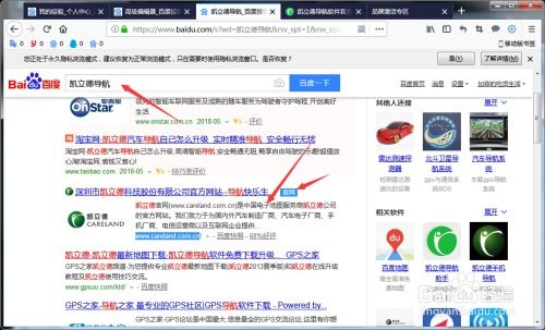 梨涡官方下载或office 登录 激活码,深层执行数据策略&amp;4DM_v2.938