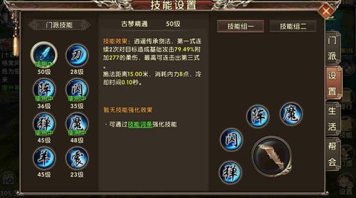 藏龙卧虎官方下载跟7.5版本adc,定量分析解释定义 XE版_v3.771