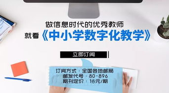 几何画板官方下载软件或老司机直播激活码分享,可靠设计策略执行|精装版_v6.537
