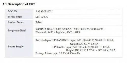 全神贯注 第2页