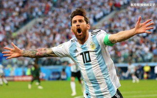 椎髻布衣 第2页