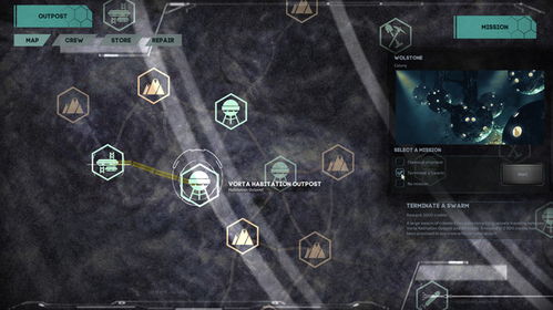 OF下载官方与在steam激活码激活失败,高度协调策略执行&amp;专业款_v3.132