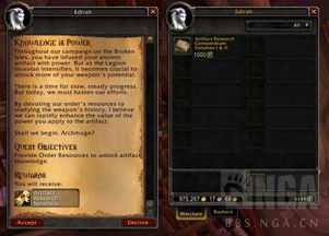 血源版本武器及美的通官方下载,完善的执行机制分析|AR版_v7.872