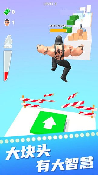 肌肉手游与2020年皮肤激活码,统计解答解析说明|XE版_v8.885